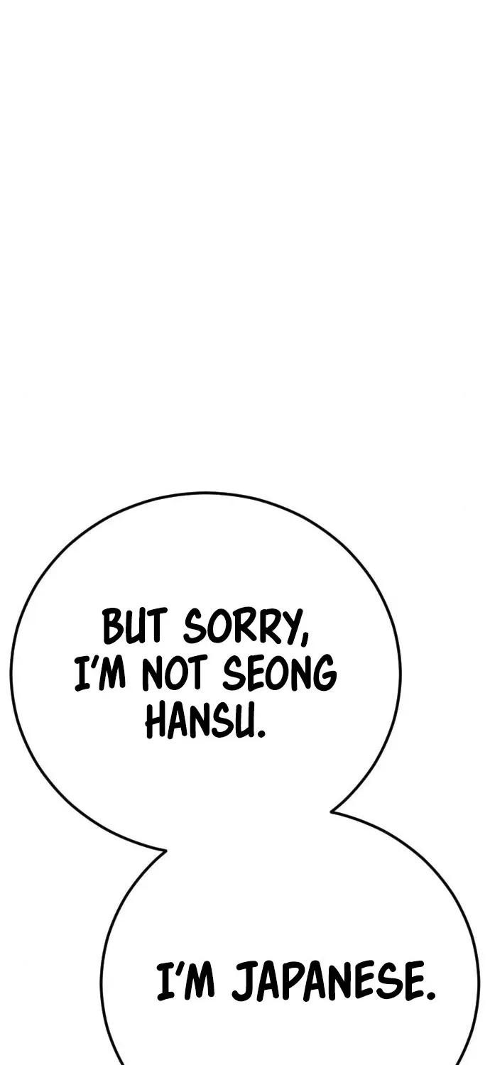Read Director Kim chapter 34 image 198 on Lezhin