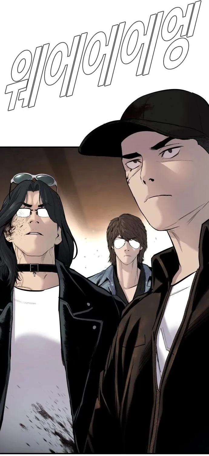Read Director Kim chapter 34 image 33 on Lezhin