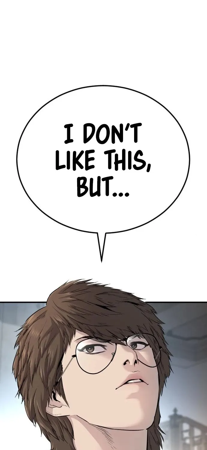 Read Director Kim chapter 34 image 56 on Lezhin