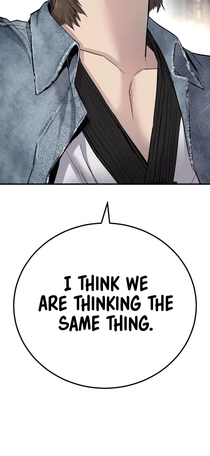 Read Director Kim chapter 34 image 57 on Lezhin
