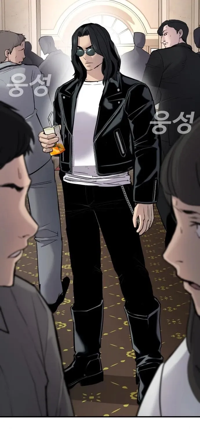 Read Director Kim chapter 34 image 65 on Lezhin