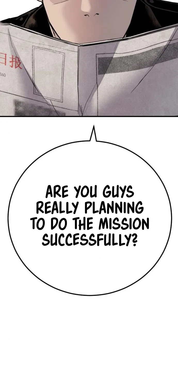 Read Director Kim chapter 34 image 71 on Lezhin
