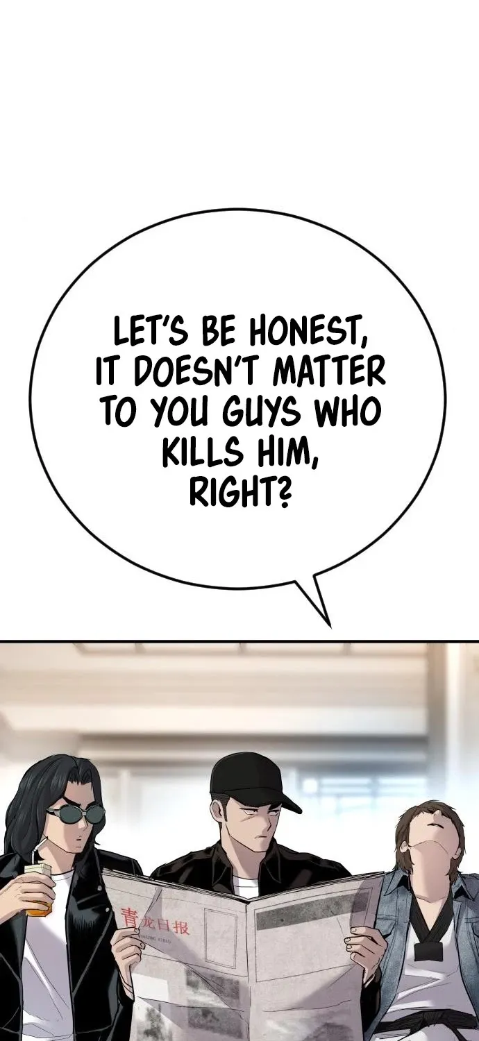 Read Director Kim chapter 34 image 77 on Lezhin