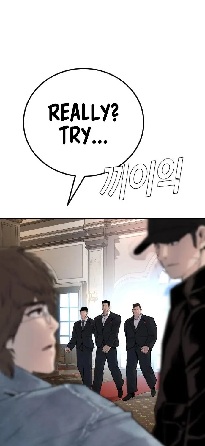 Read Director Kim chapter 34 image 94 on Lezhin