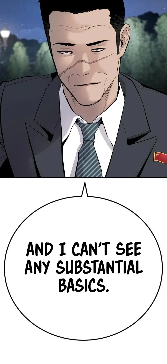 Read Director Kim chapter 35 image 100 on Lezhin