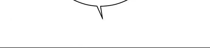 Read Director Kim chapter 35 image 118 on Lezhin