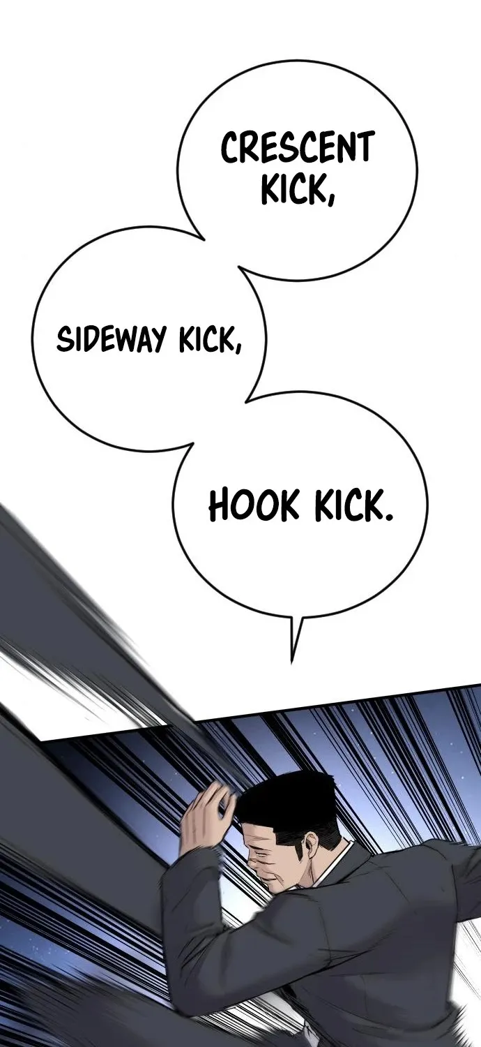 Read Director Kim chapter 35 image 122 on Lezhin