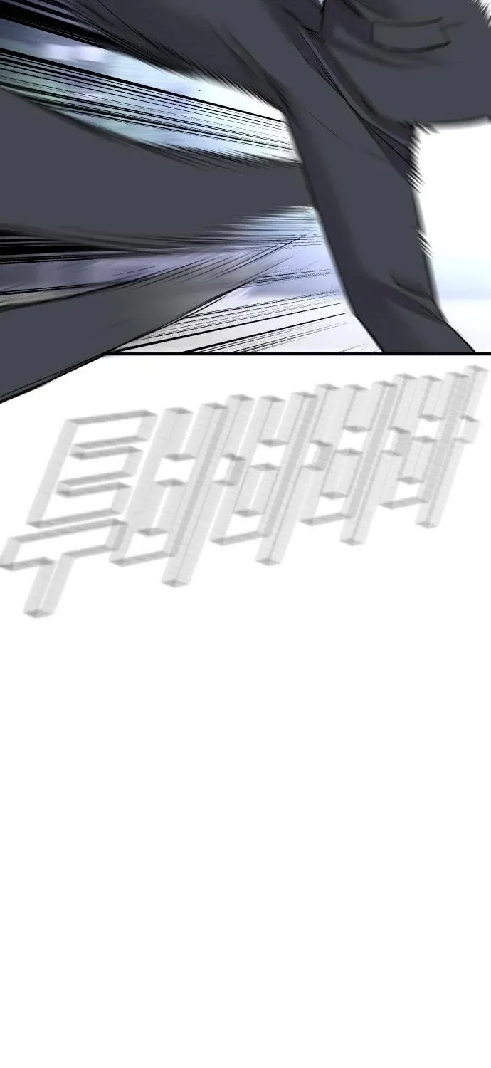 Read Director Kim chapter 35 image 123 on Lezhin