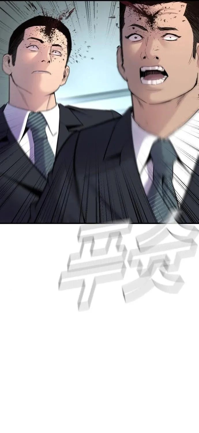Read Director Kim chapter 35 image 13 on Lezhin