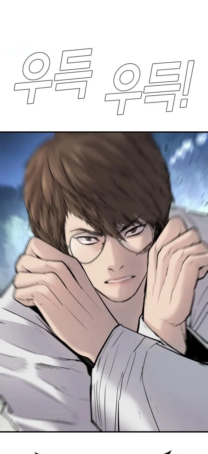 Read Director Kim chapter 35 image 132 on Lezhin