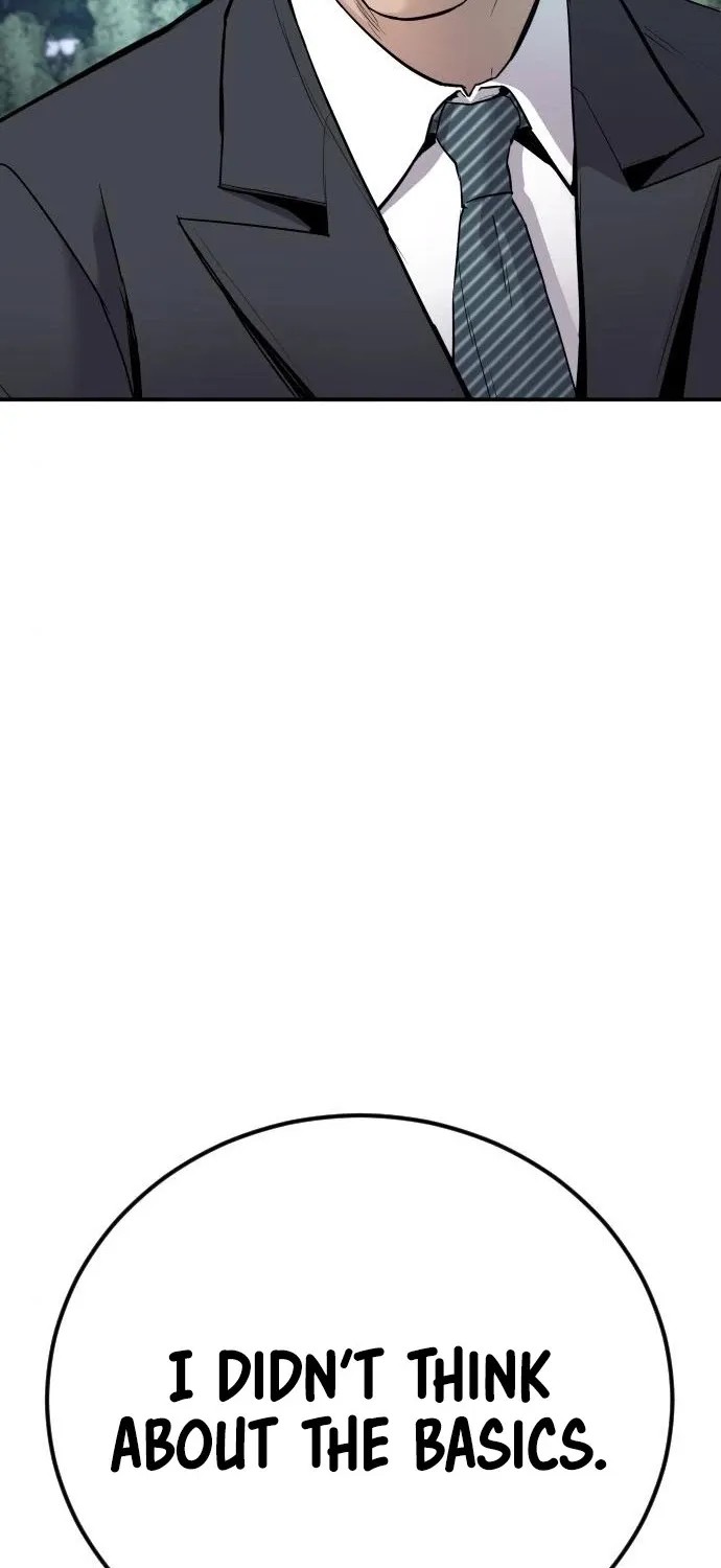Read Director Kim chapter 35 image 140 on Lezhin