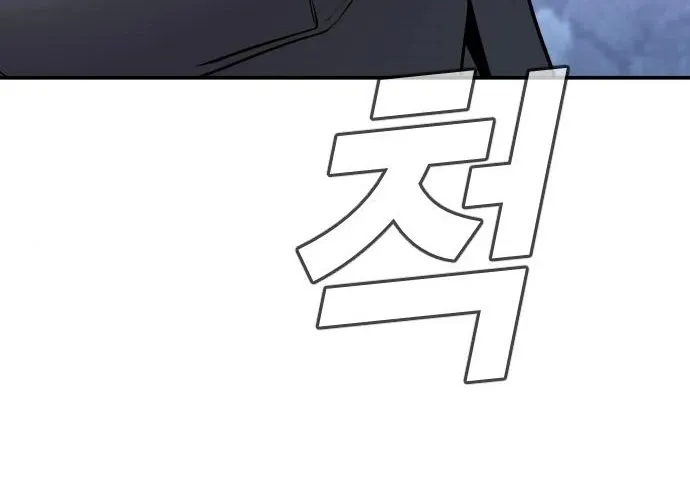 Read Director Kim chapter 35 image 146 on Lezhin