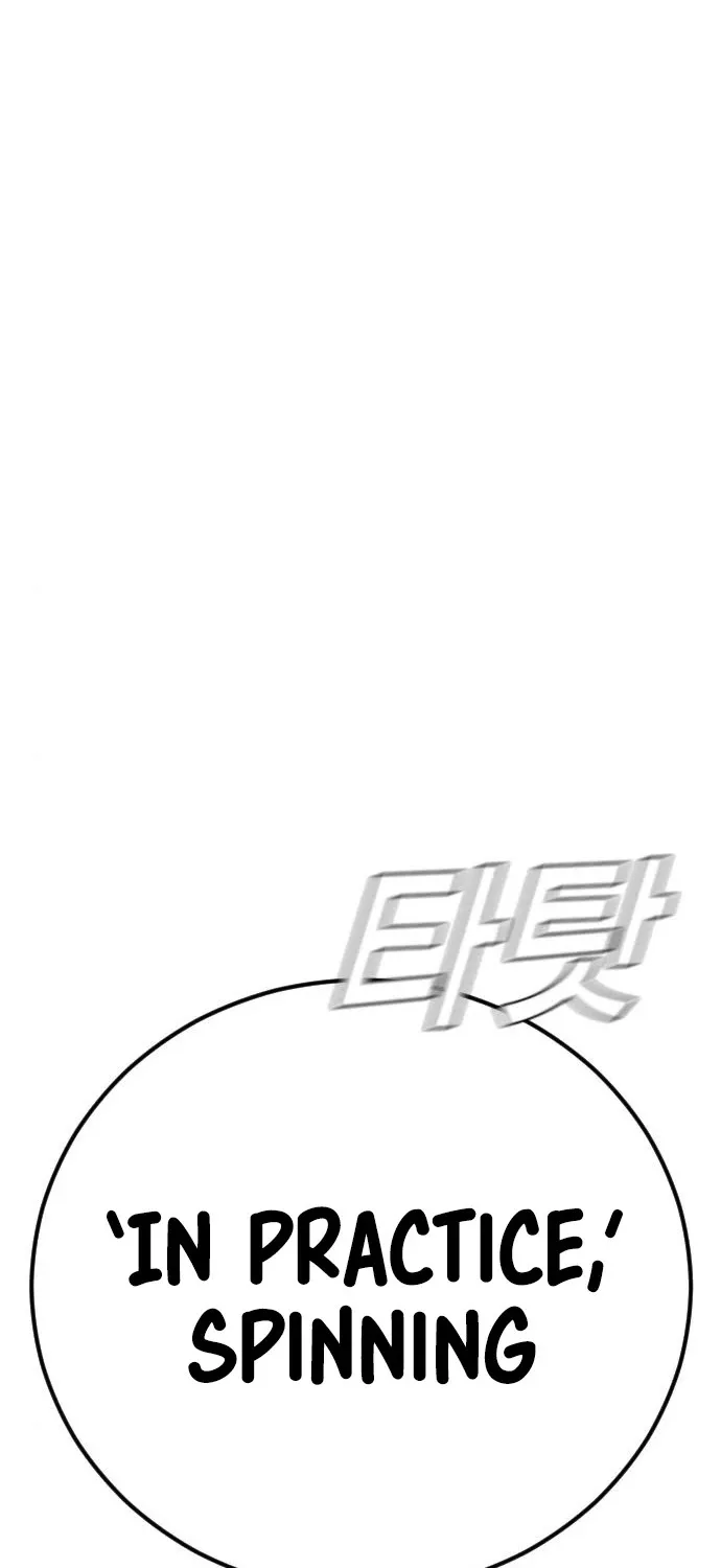 Read Director Kim chapter 35 image 147 on Lezhin