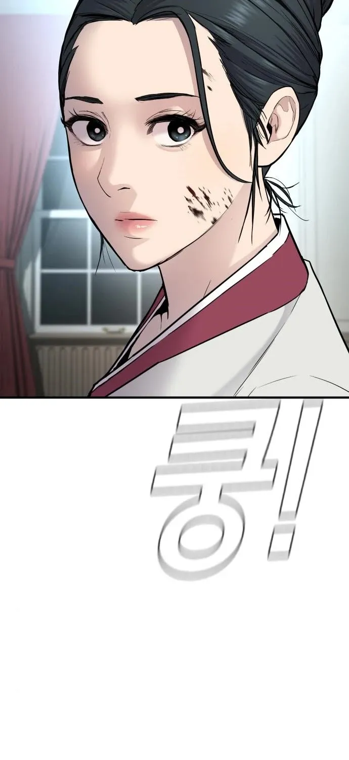 Read Director Kim chapter 35 image 15 on Lezhin