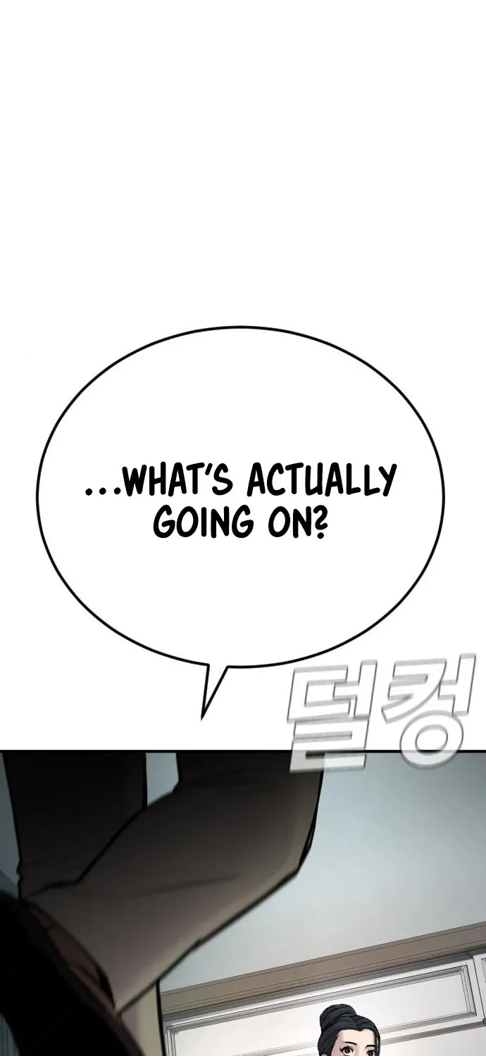 Read Director Kim chapter 35 image 16 on Lezhin