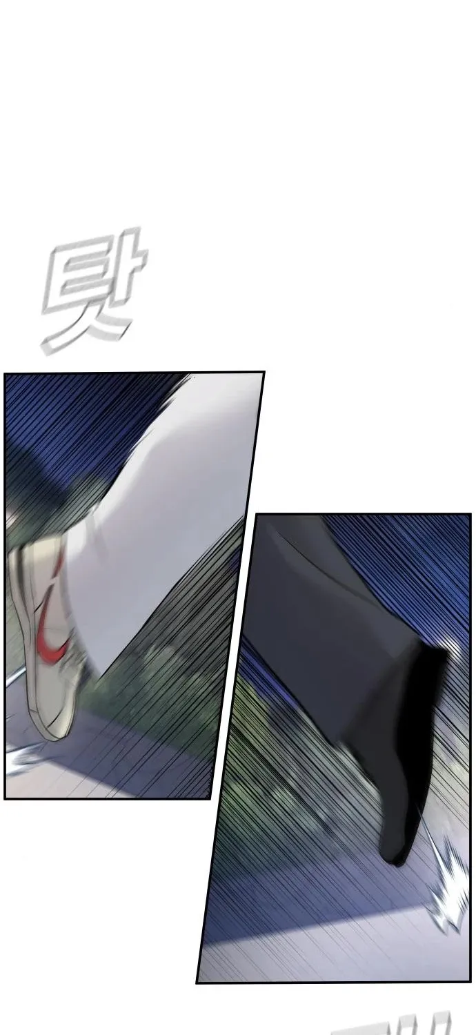 Read Director Kim chapter 35 image 161 on Lezhin