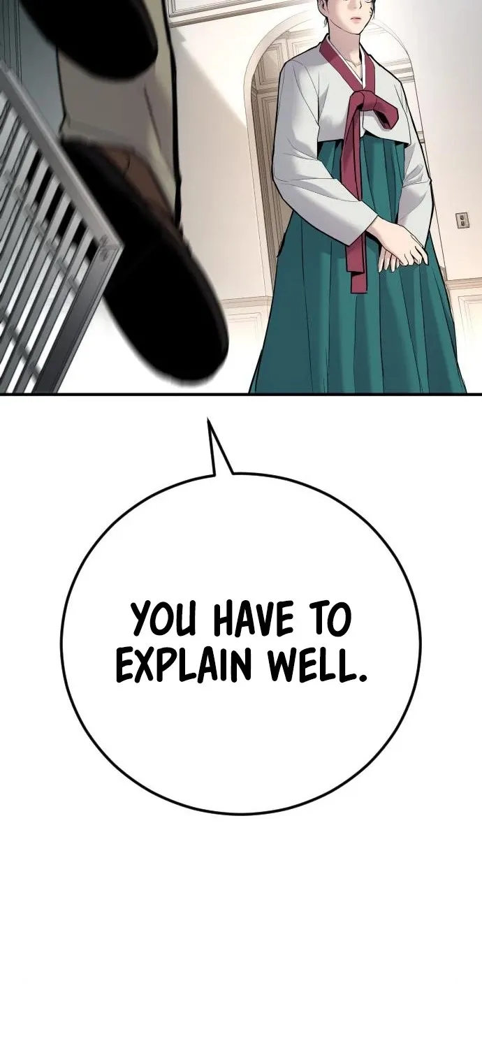 Read Director Kim chapter 35 image 17 on Lezhin