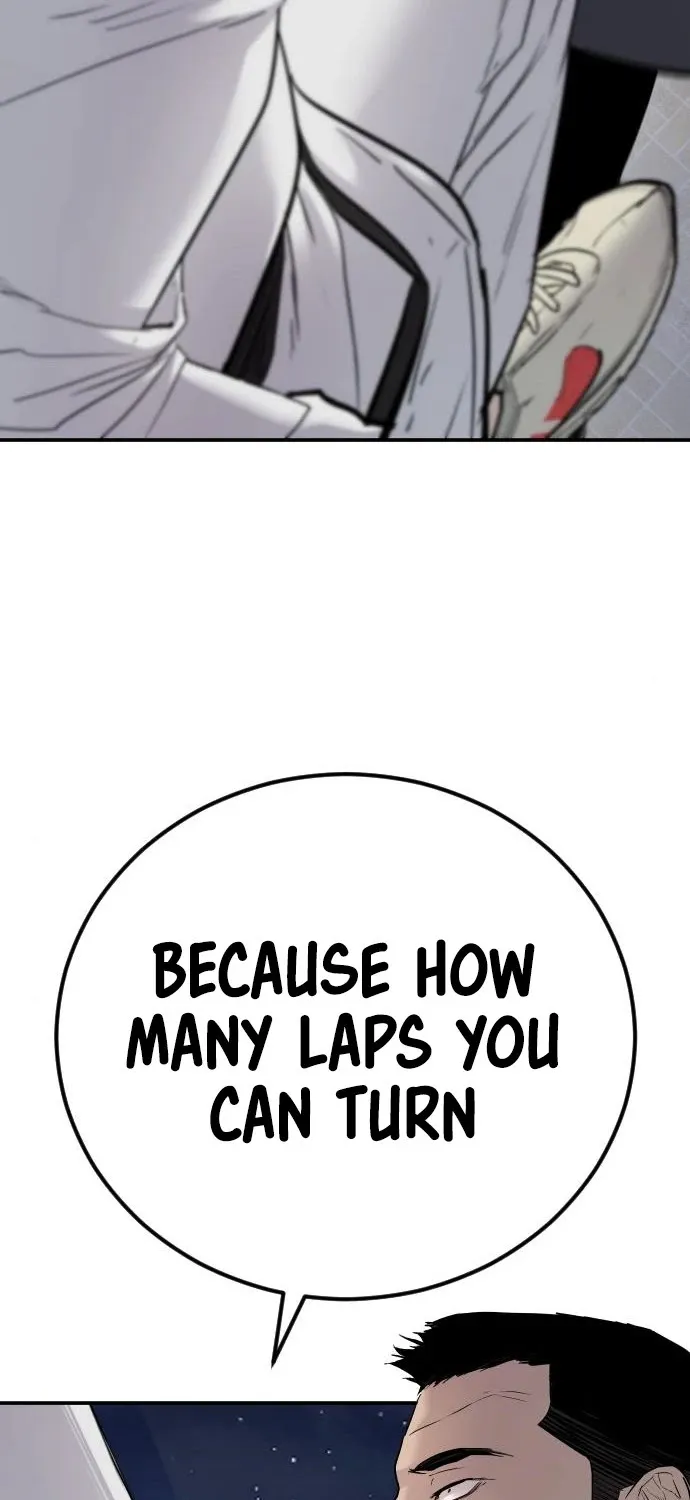 Read Director Kim chapter 35 image 175 on Lezhin