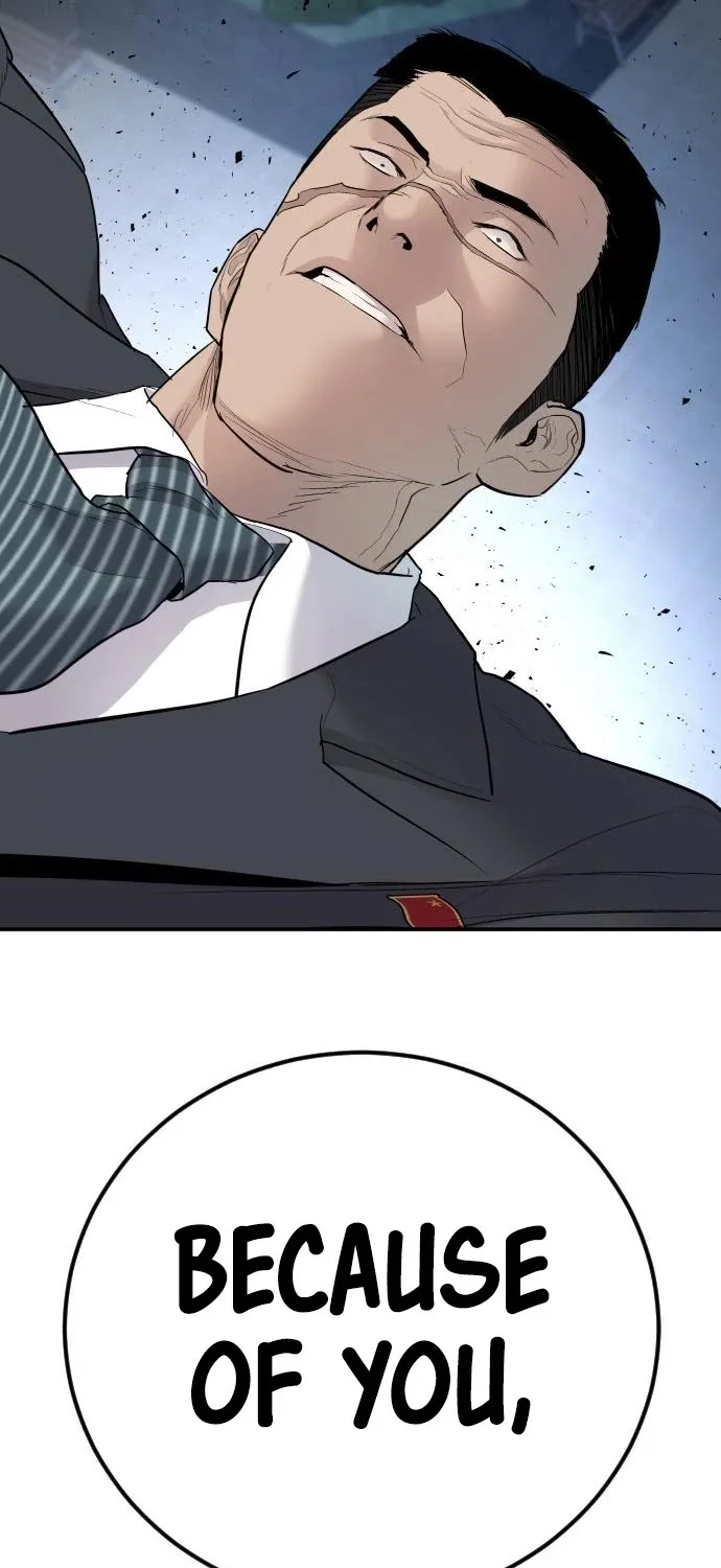 Read Director Kim chapter 35 image 185 on Lezhin