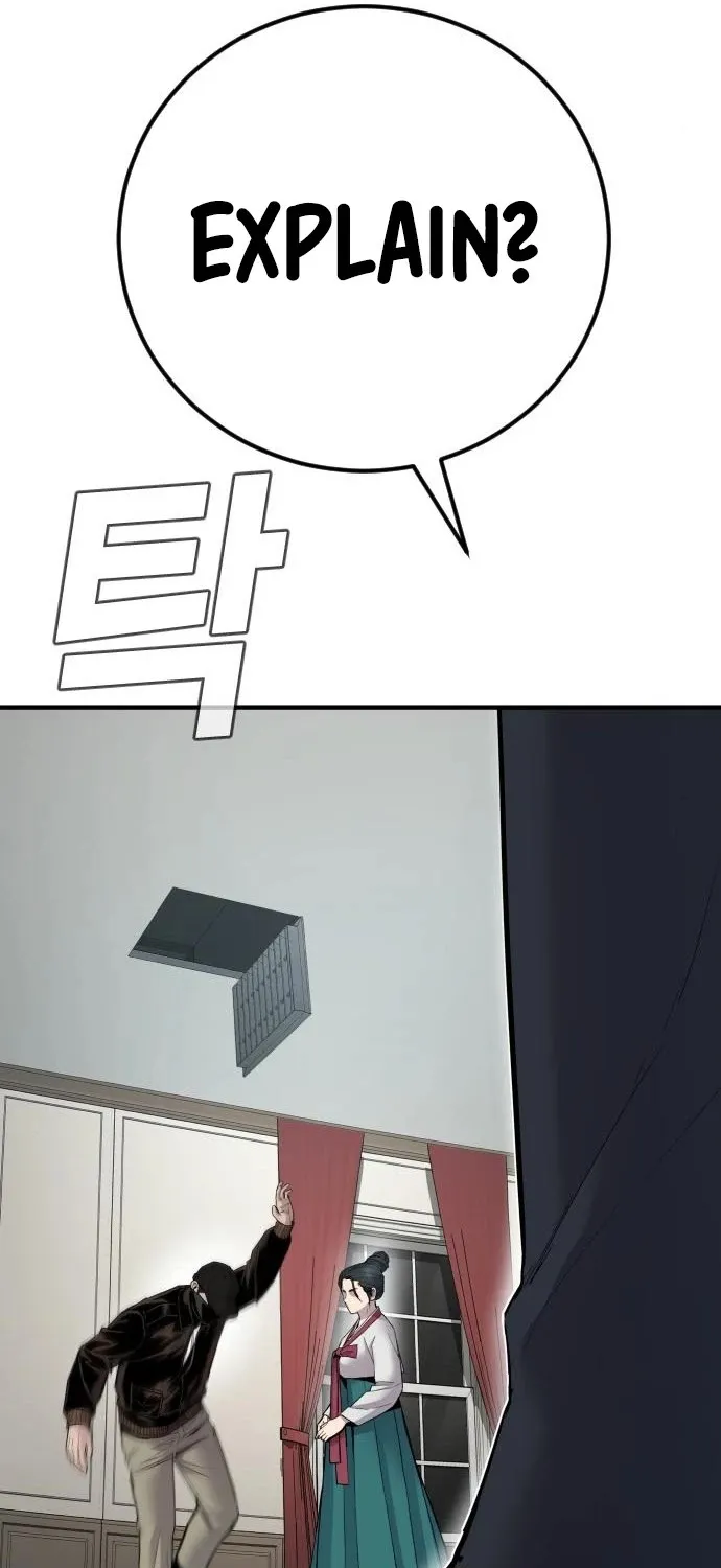 Read Director Kim chapter 35 image 21 on Lezhin