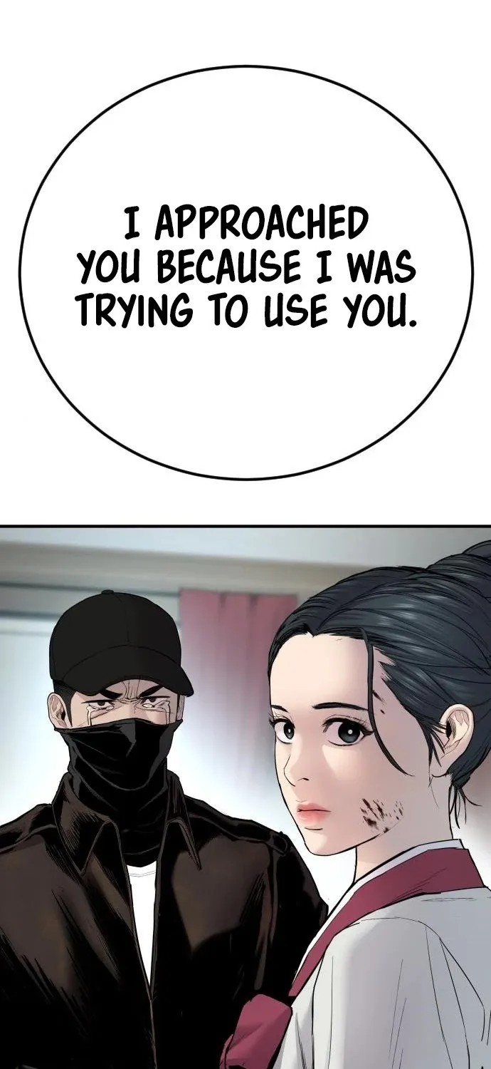 Read Director Kim chapter 35 image 25 on Lezhin