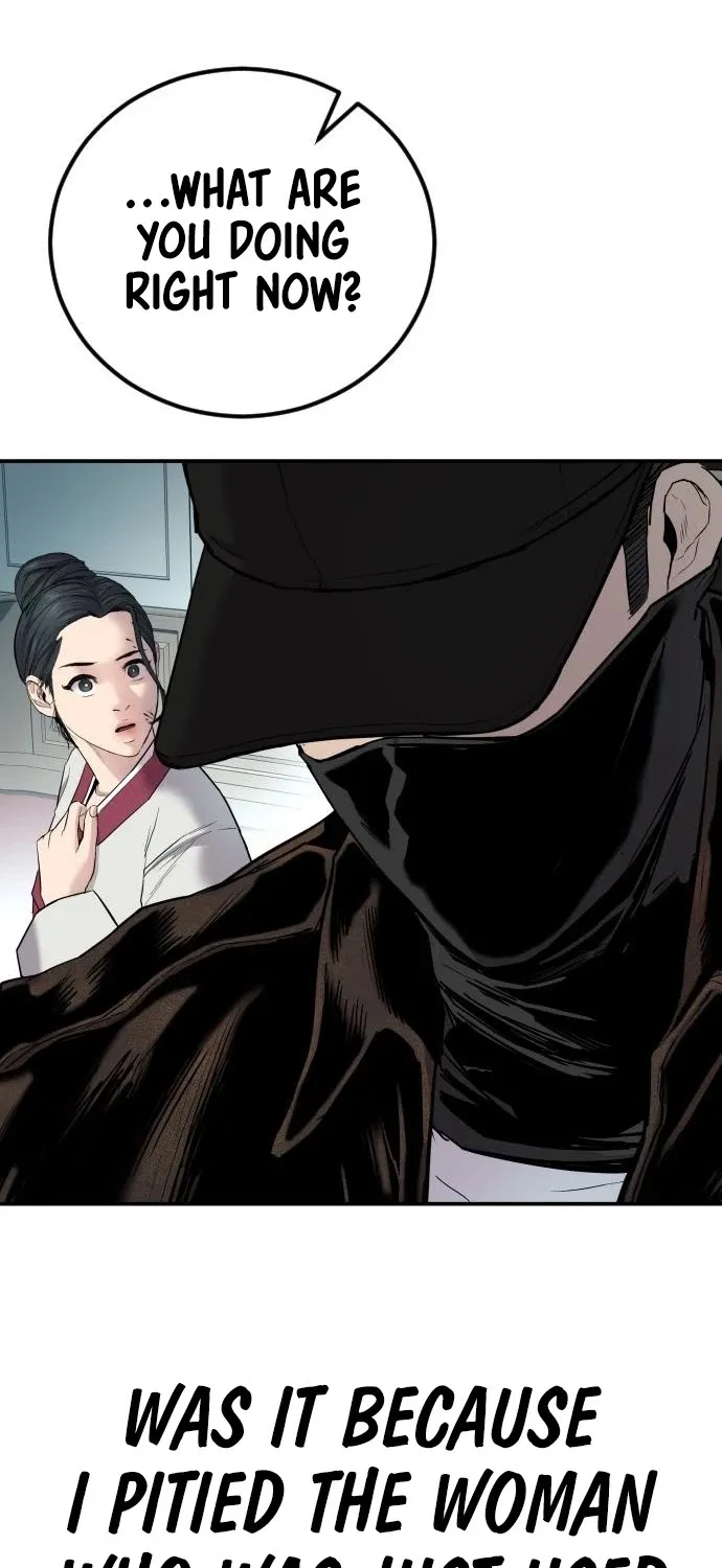 Read Director Kim chapter 35 image 69 on Lezhin