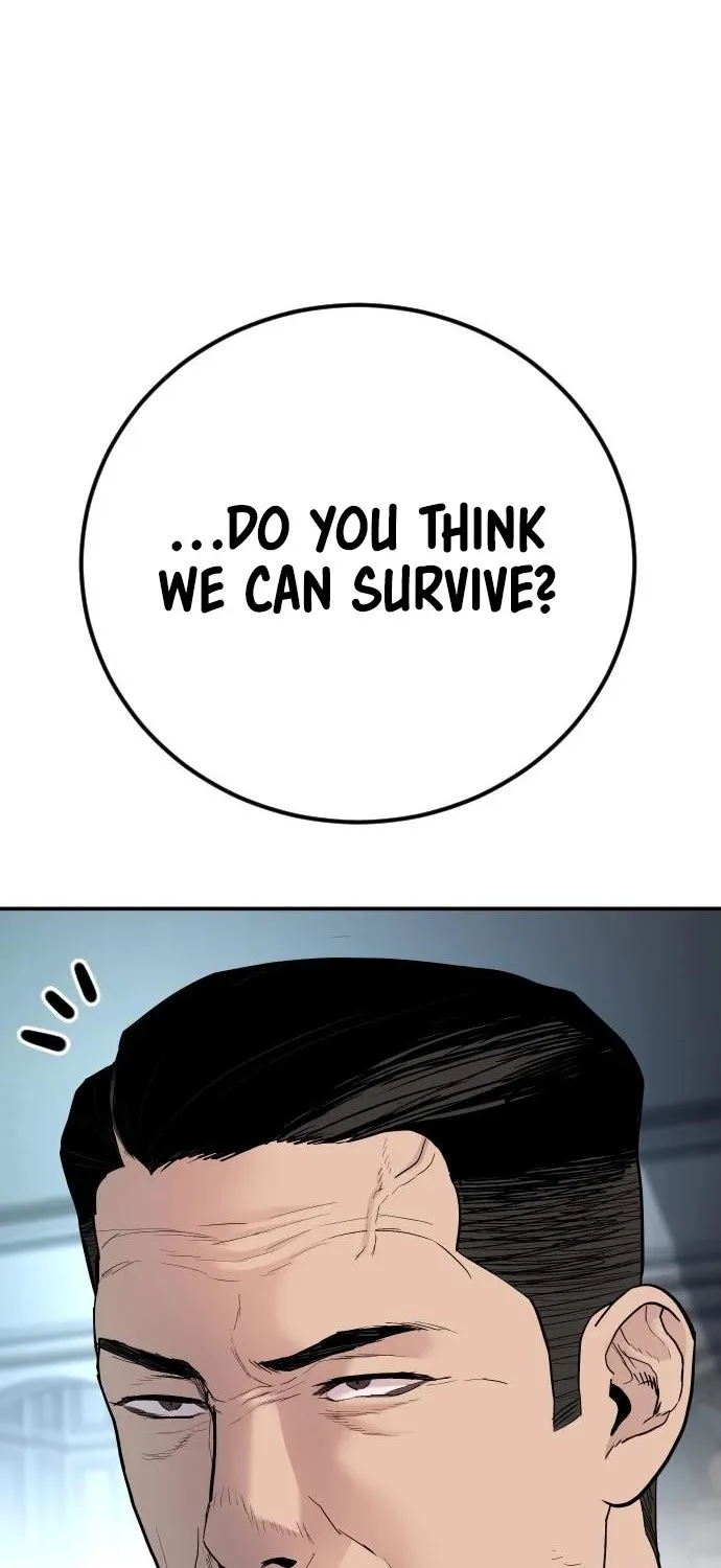 Read Director Kim chapter 35 image 73 on Lezhin