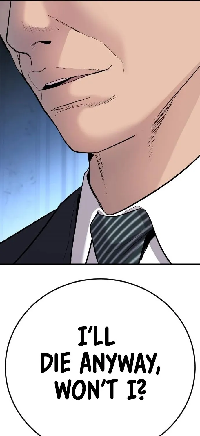 Read Director Kim chapter 35 image 79 on Lezhin