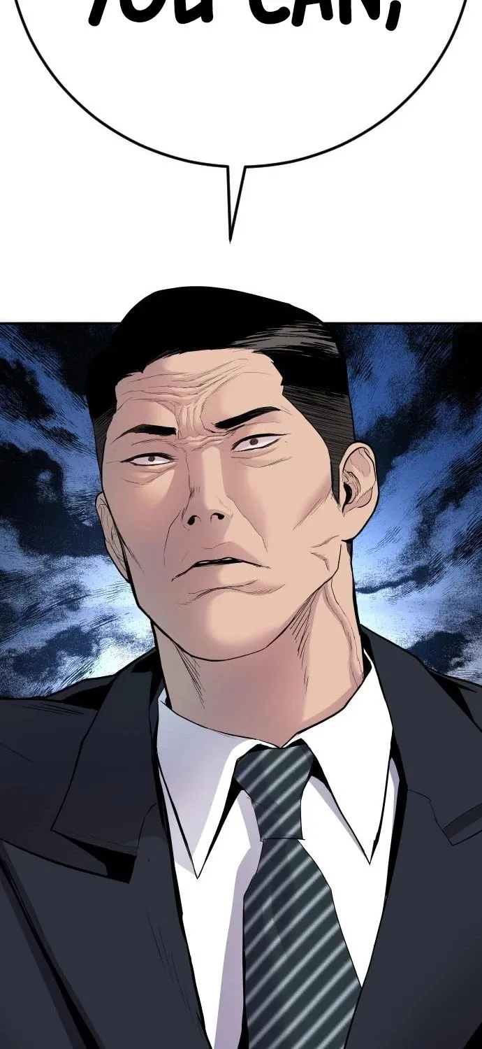 Read Director Kim chapter 35 image 81 on Lezhin