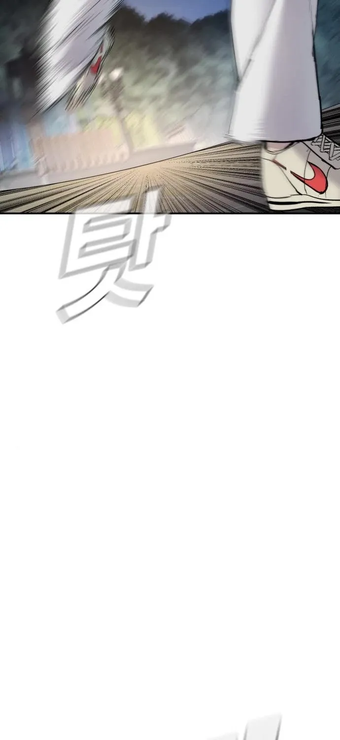 Read Director Kim chapter 35 image 84 on Lezhin