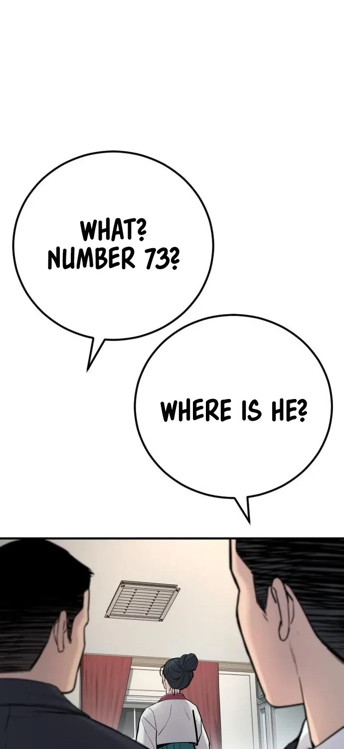 Read Director Kim chapter 35 image 9 on Lezhin