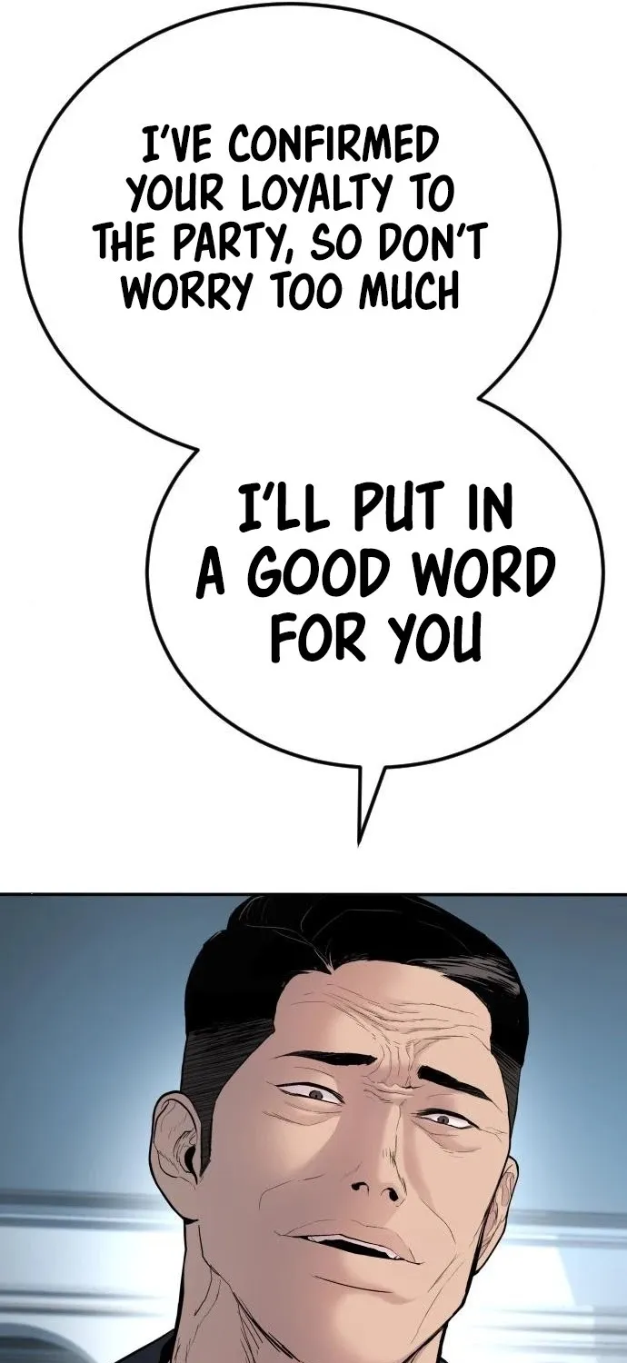 Read Director Kim chapter 36 image 103 on Lezhin