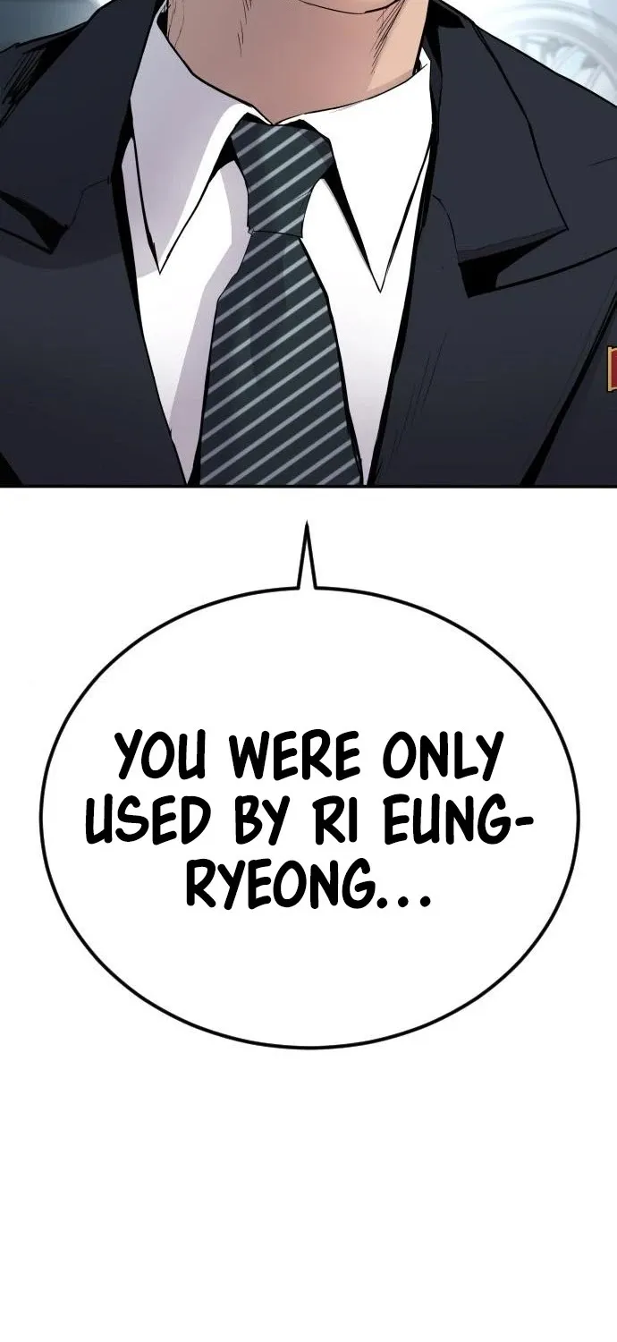 Read Director Kim chapter 36 image 104 on Lezhin