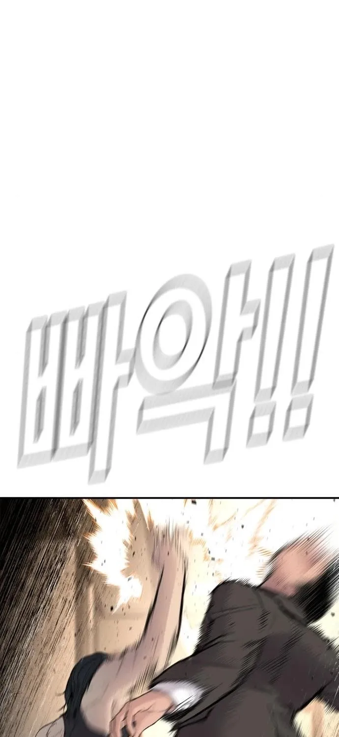 Read Director Kim chapter 36 image 113 on Lezhin
