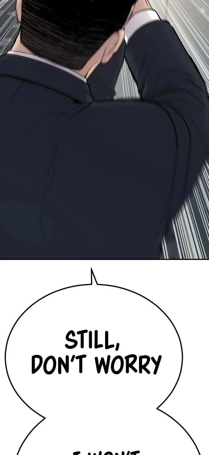 Read Director Kim chapter 36 image 152 on Lezhin