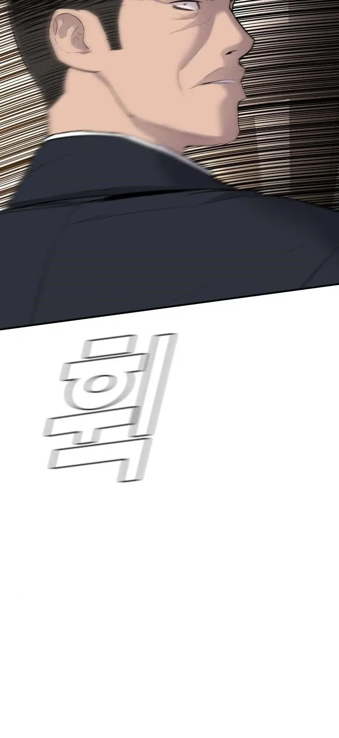Read Director Kim chapter 36 image 173 on Lezhin