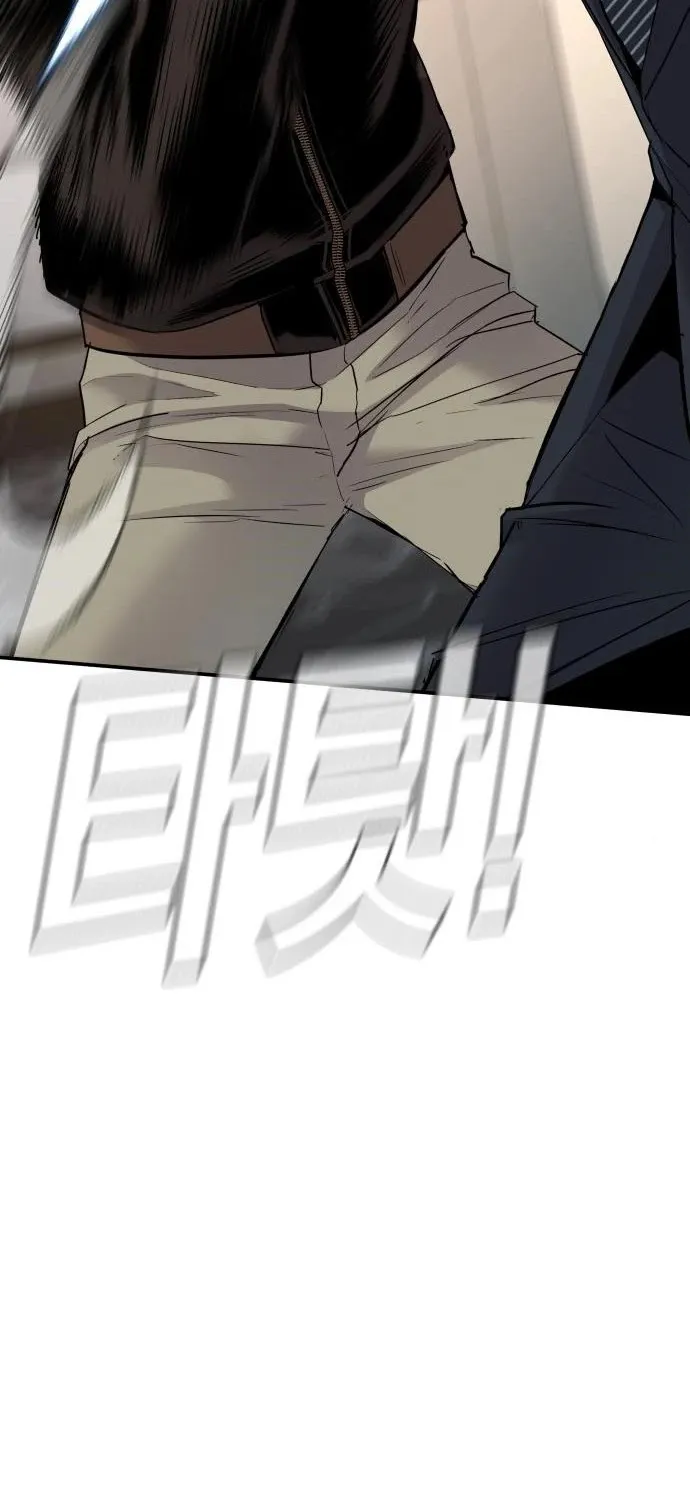 Read Director Kim chapter 36 image 175 on Lezhin