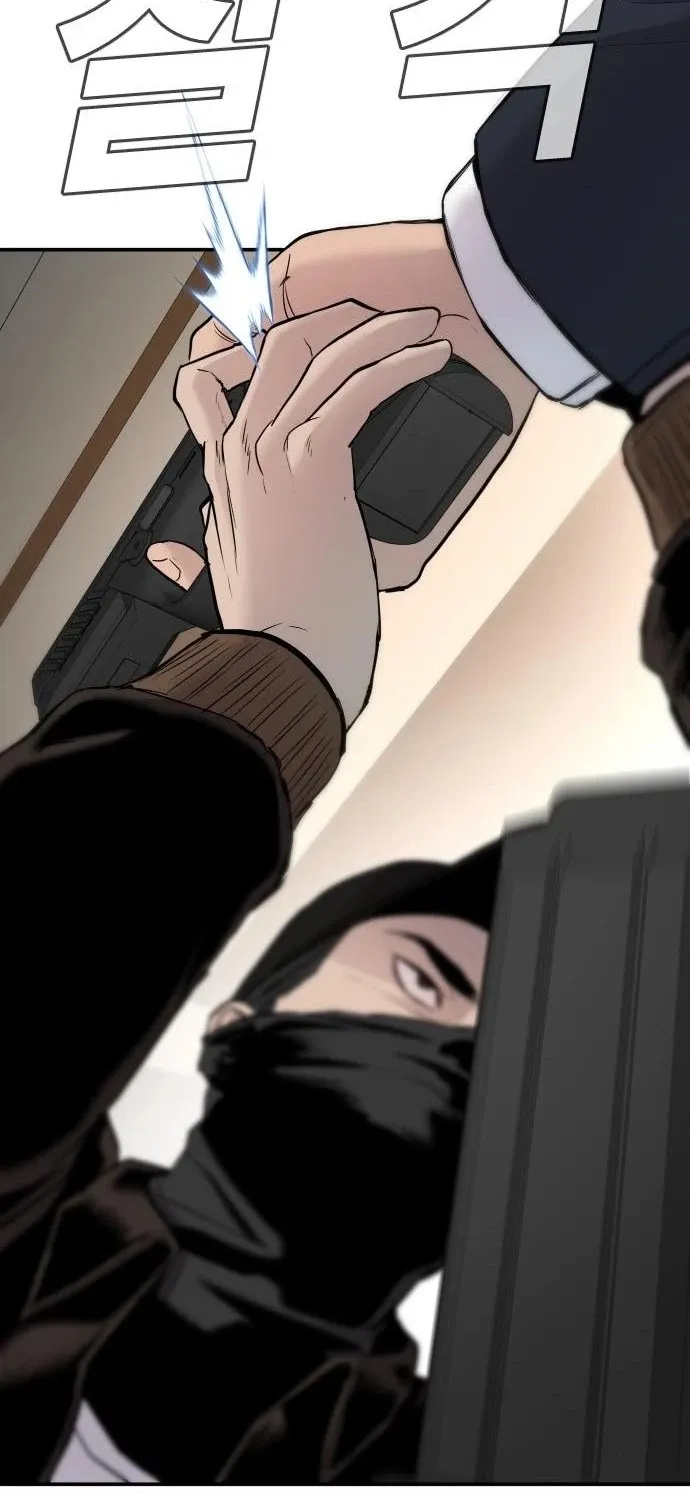 Read Director Kim chapter 36 image 177 on Lezhin