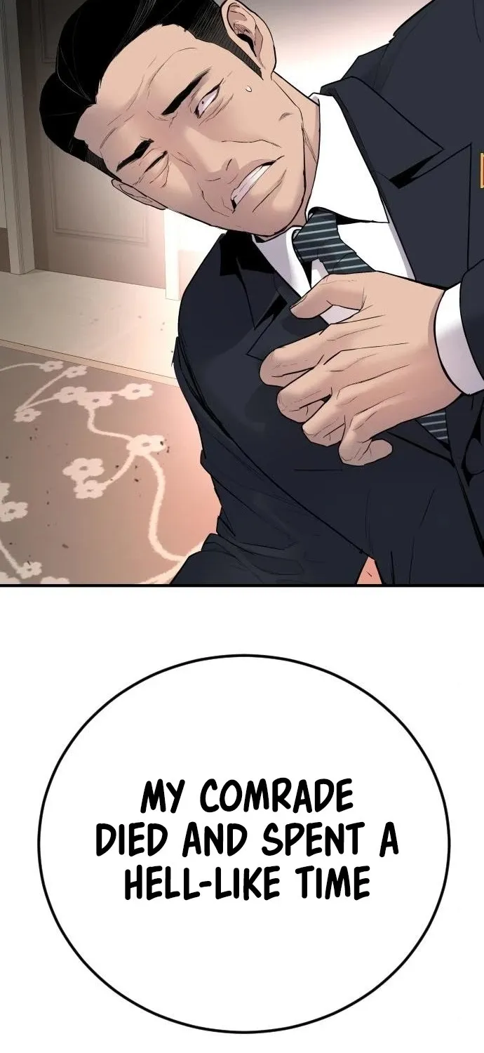 Read Director Kim chapter 36 image 202 on Lezhin