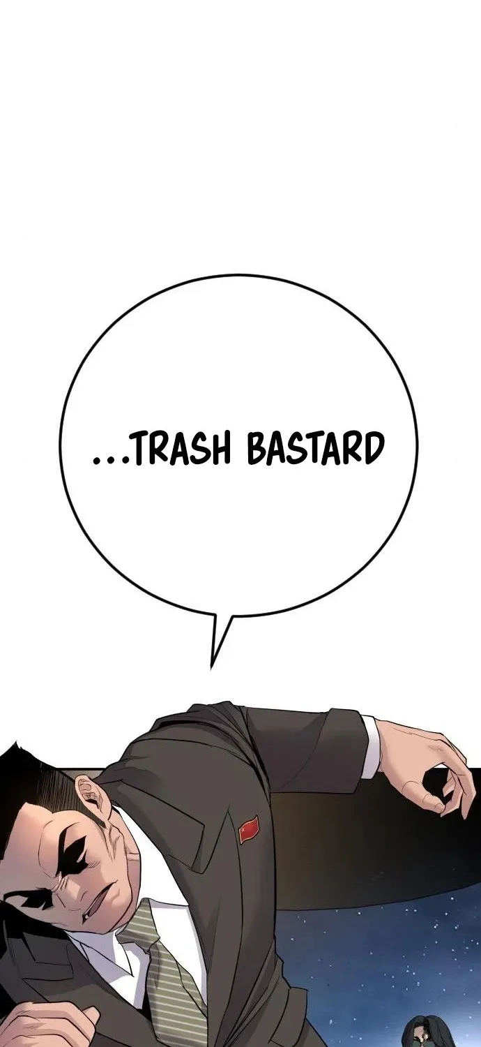 Read Director Kim chapter 36 image 36 on Lezhin