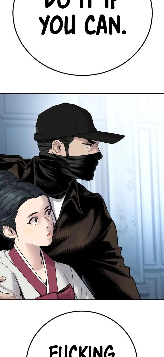 Read Director Kim chapter 36 image 48 on Lezhin