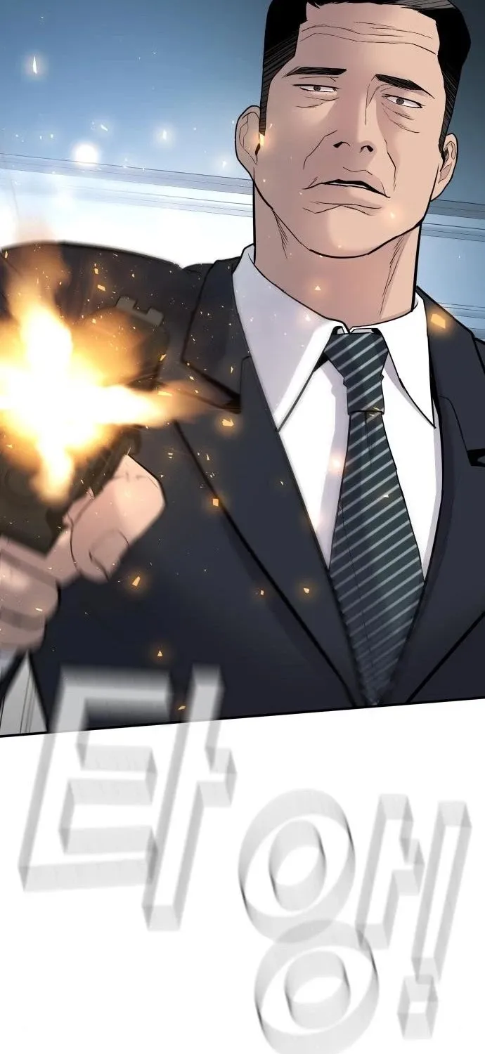 Read Director Kim chapter 36 image 54 on Lezhin