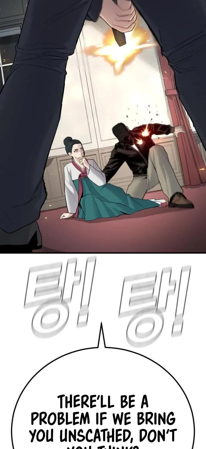 Read Director Kim chapter 36 image 58 on Lezhin