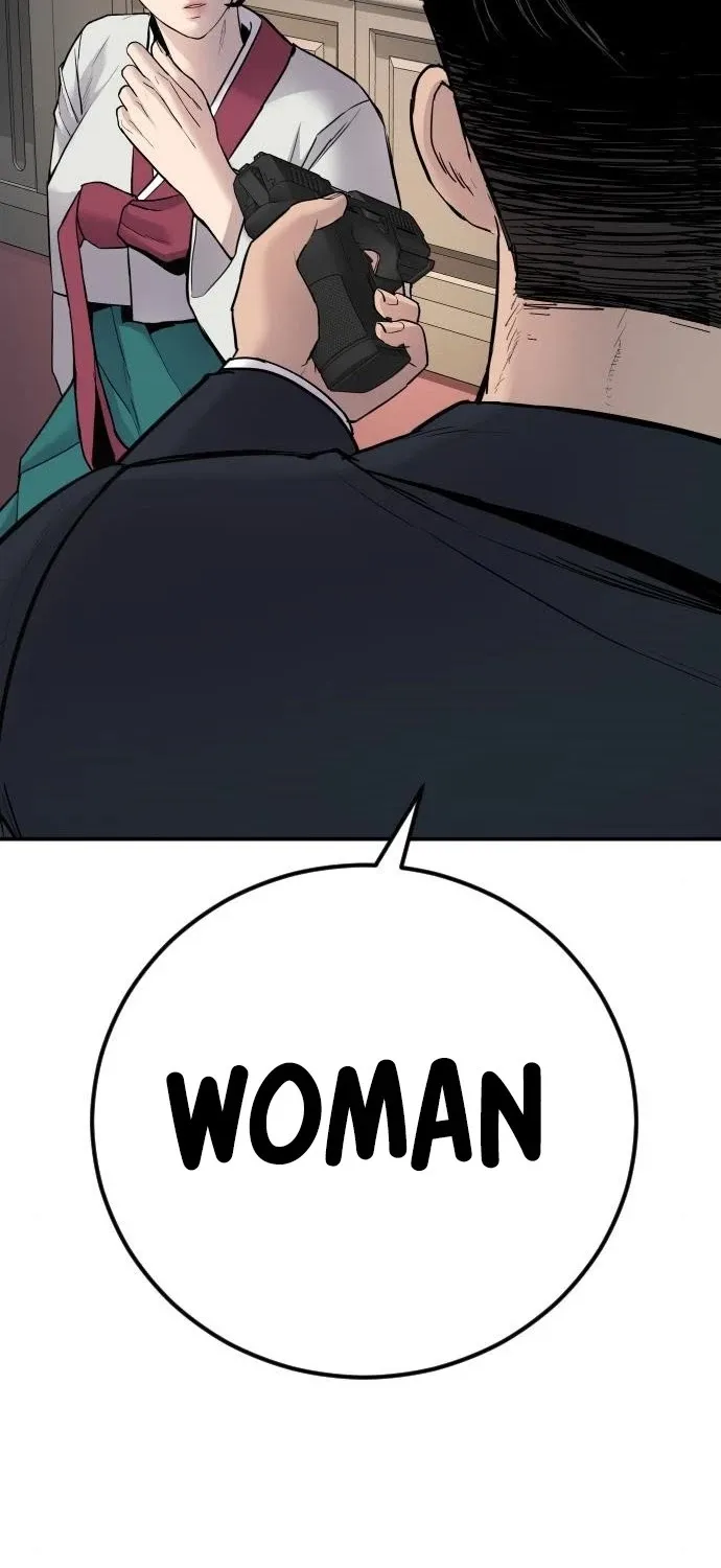 Read Director Kim chapter 36 image 74 on Lezhin