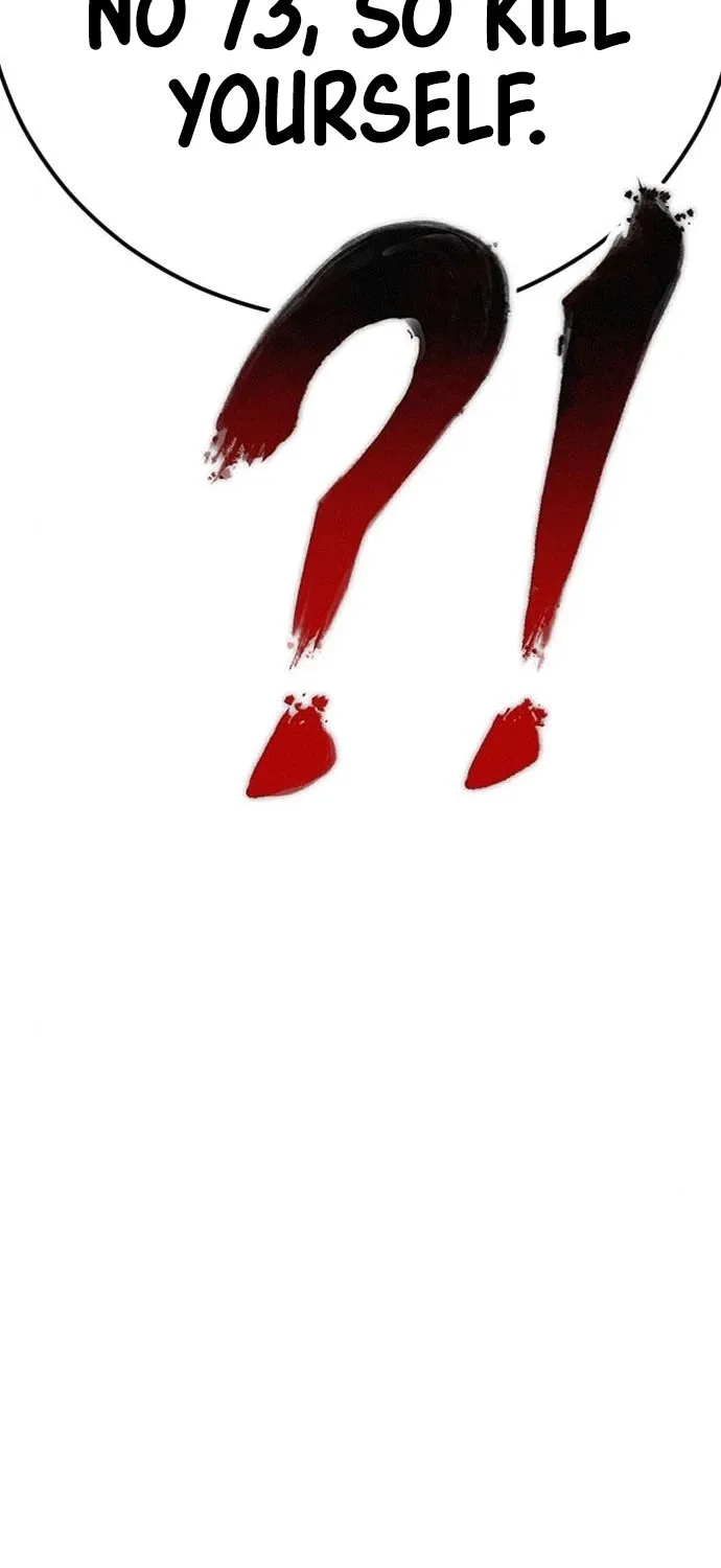 Read Director Kim chapter 36 image 77 on Lezhin