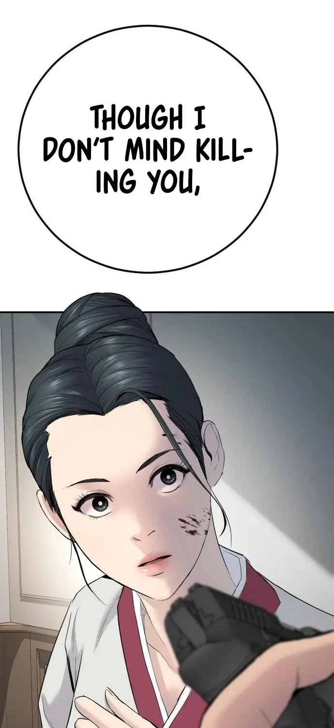 Read Director Kim chapter 36 image 78 on Lezhin