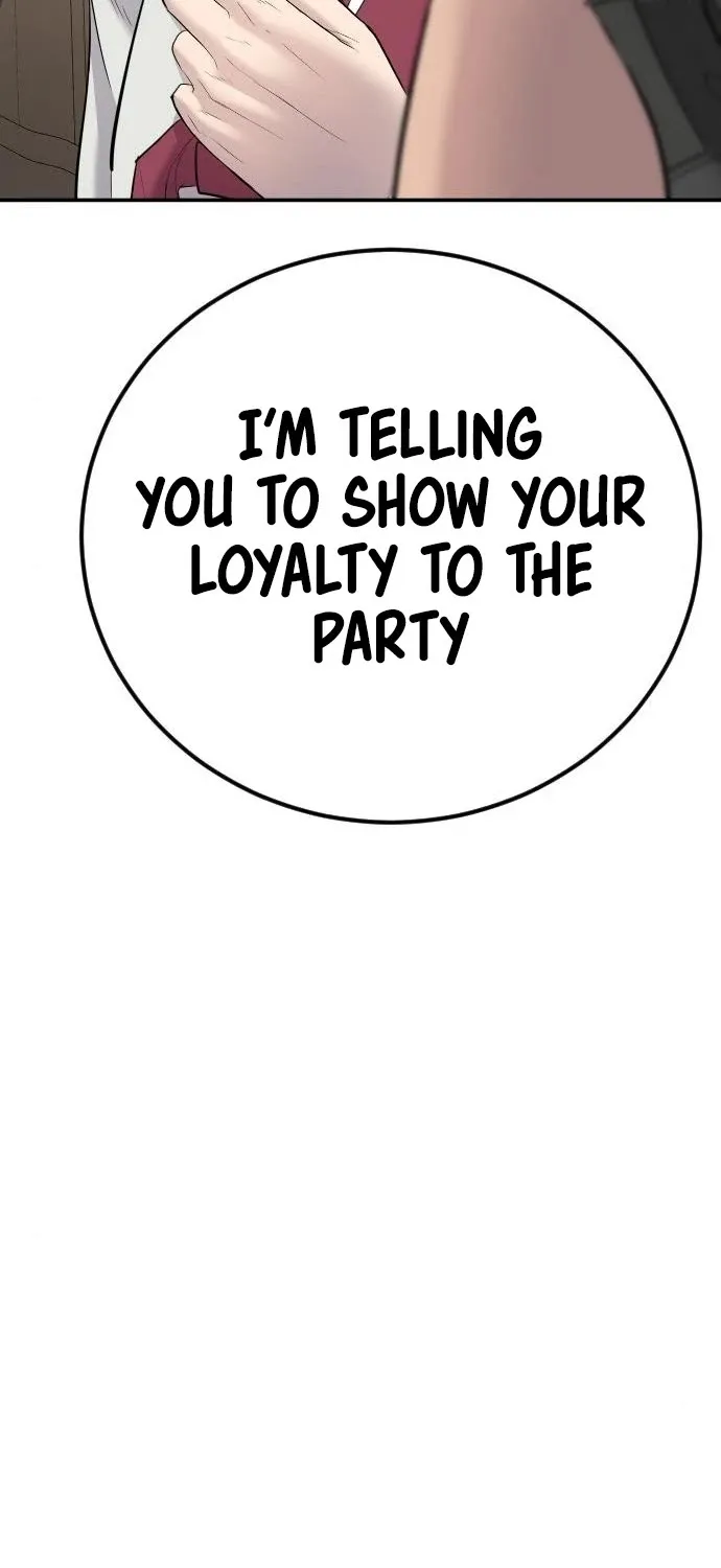 Read Director Kim chapter 36 image 79 on Lezhin