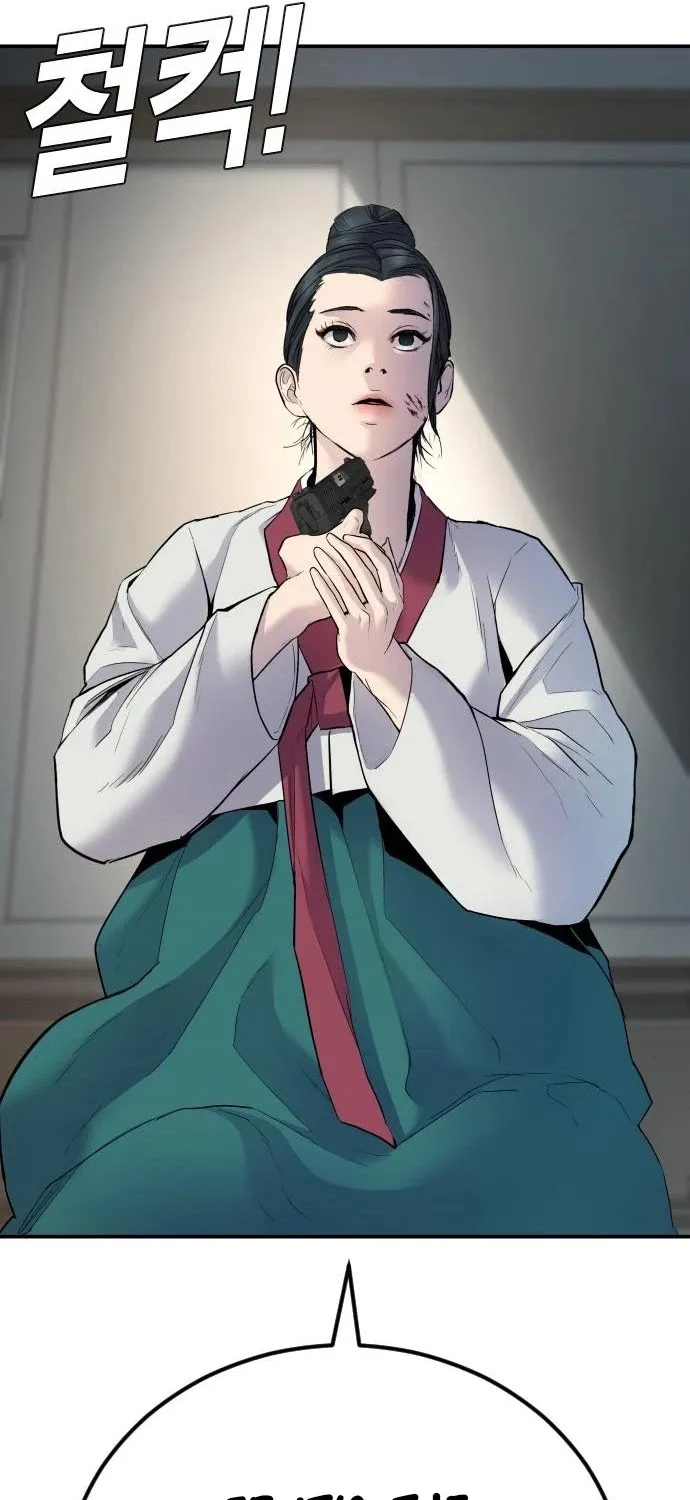 Read Director Kim chapter 36 image 83 on Lezhin