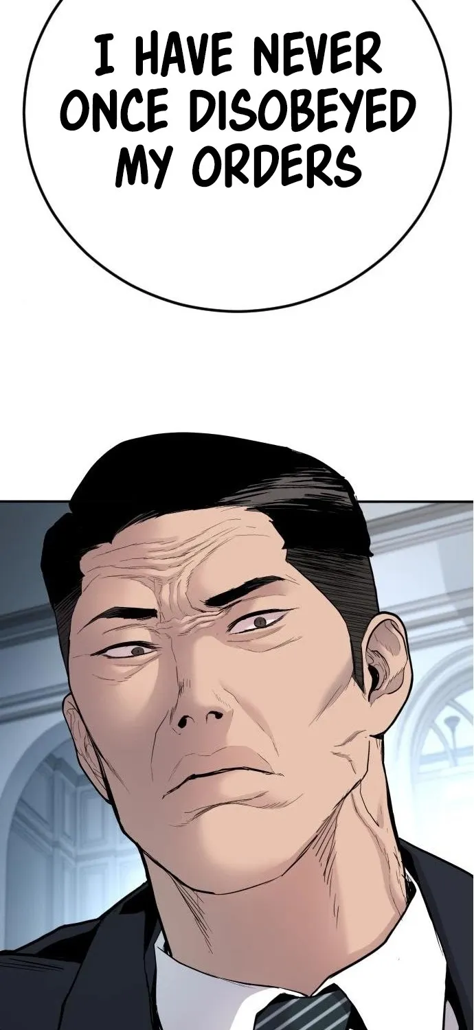Read Director Kim chapter 36 image 89 on Lezhin