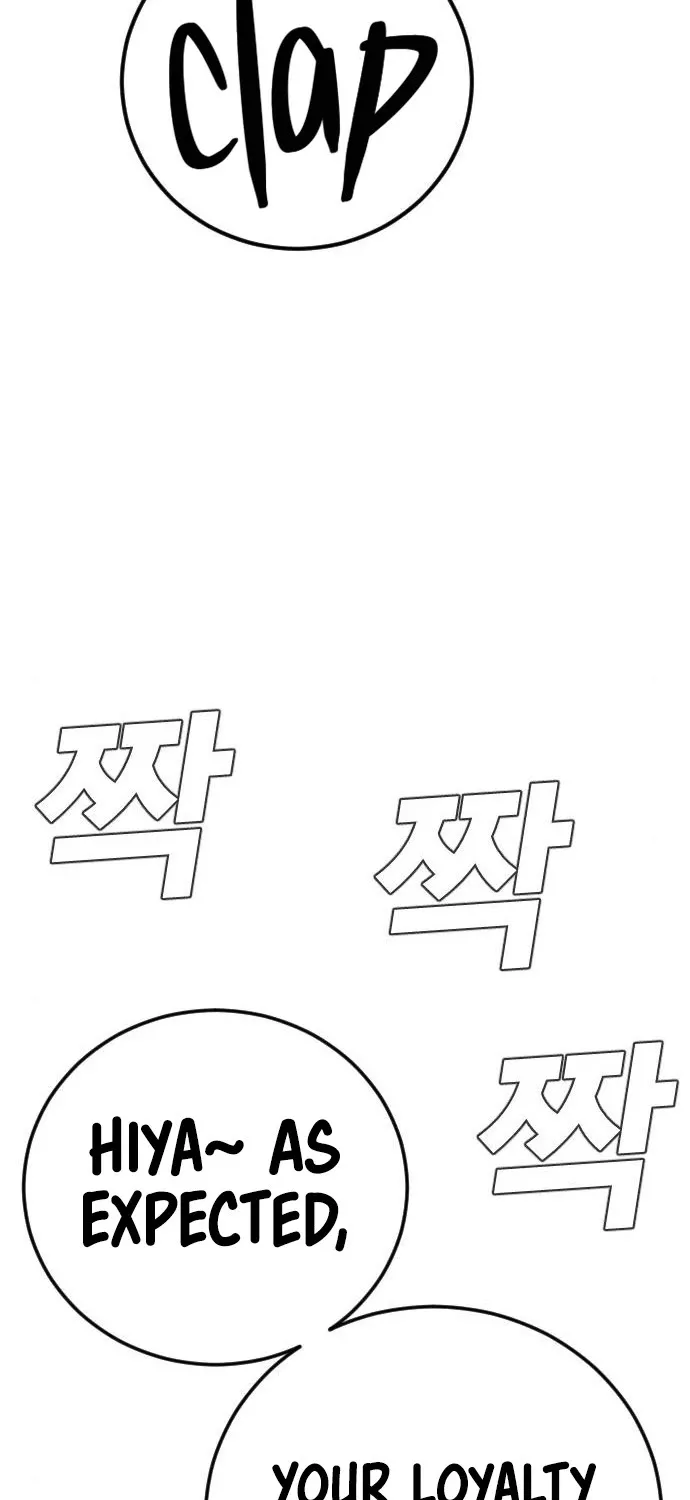 Read Director Kim chapter 36 image 97 on Lezhin